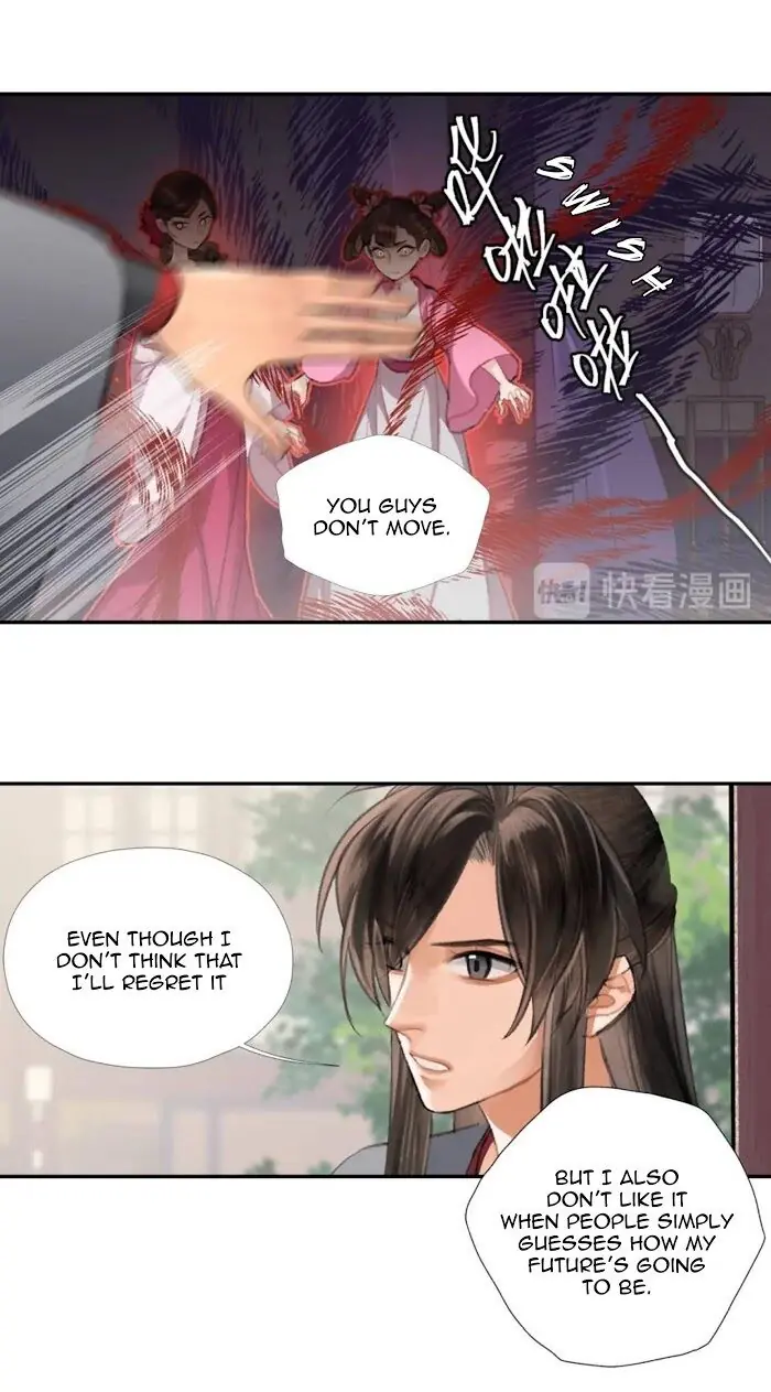 Mo Dao Zu Shi Chapter 191 image 04_optimized